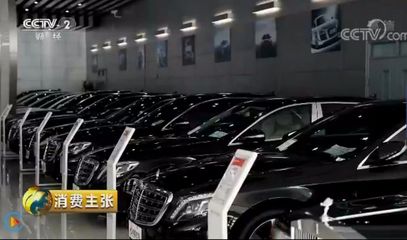 央视调查揭秘 二手车交易如何避坑，选对收购方是关键