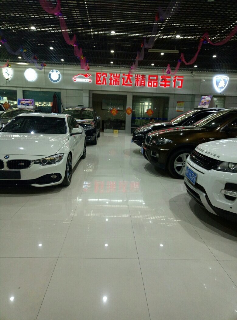 济南欧瑞二手车经销 专业二手车收购服务详解