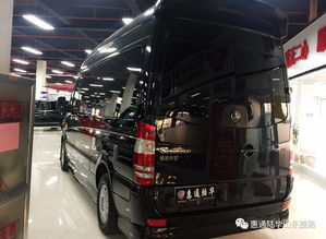 惠通陆华捷豹路虎二手车中心精品好车 元旦大钜惠